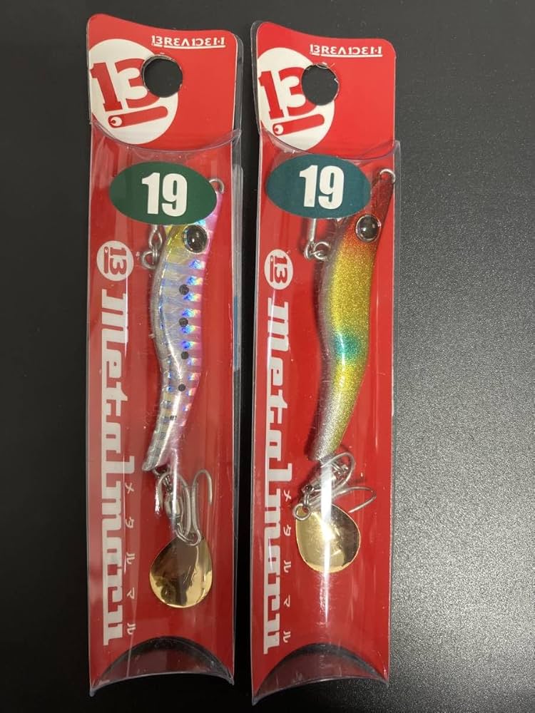 Amazon | ブリーデン メタルマル 19 ダブルフック 2個セット 11 14