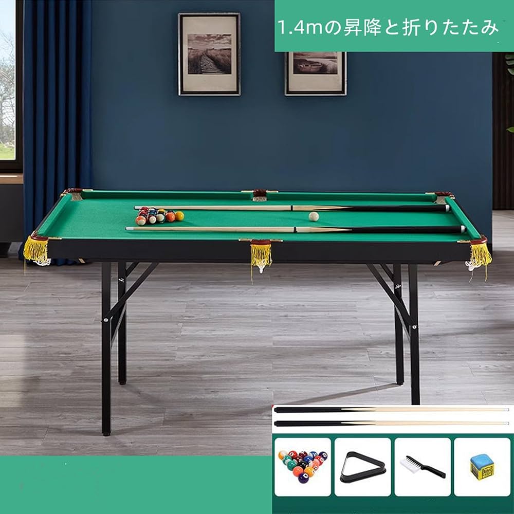 Amazon.co.jp: duwanlhridh ビリヤード台 折りたたみ式 ビリヤード台
