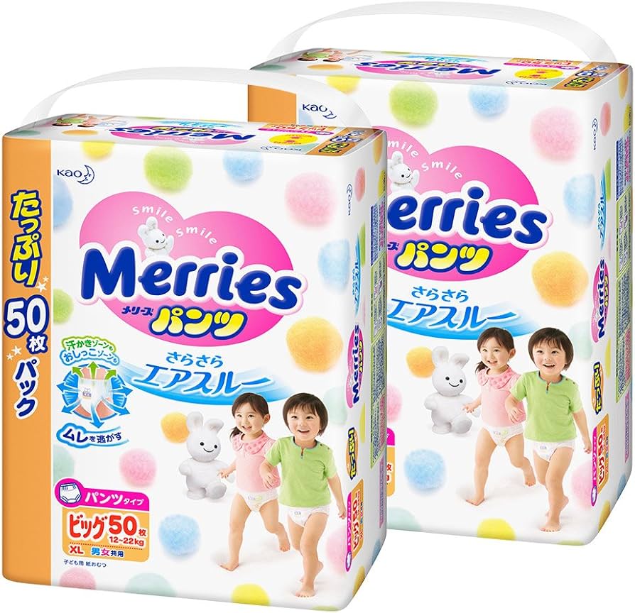 Amazon.co.jp: 【パンツ ビッグサイズ】メリーズさらさらエアスルー