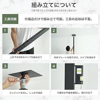 Amazon | TEDDY WORKS KENSUI kaku model1 懸垂マシン チンニング