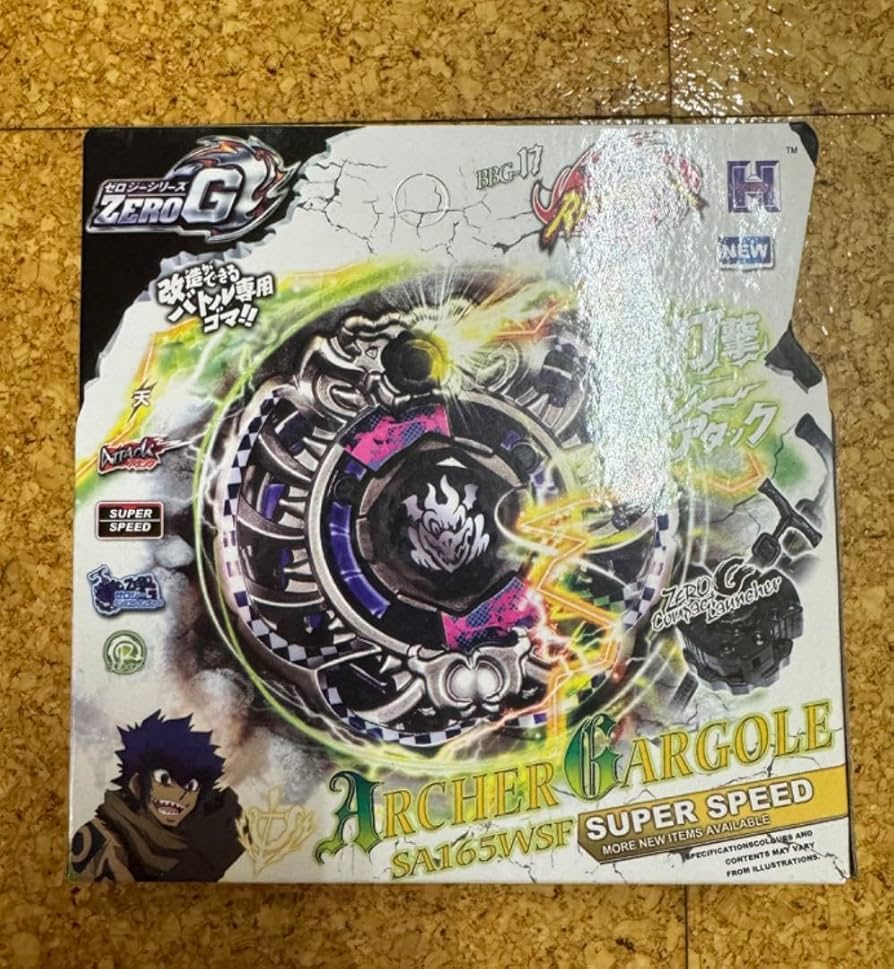 Amazon.co.jp: メタルファイト アーチャーガーゴル : ホーム＆キッチン