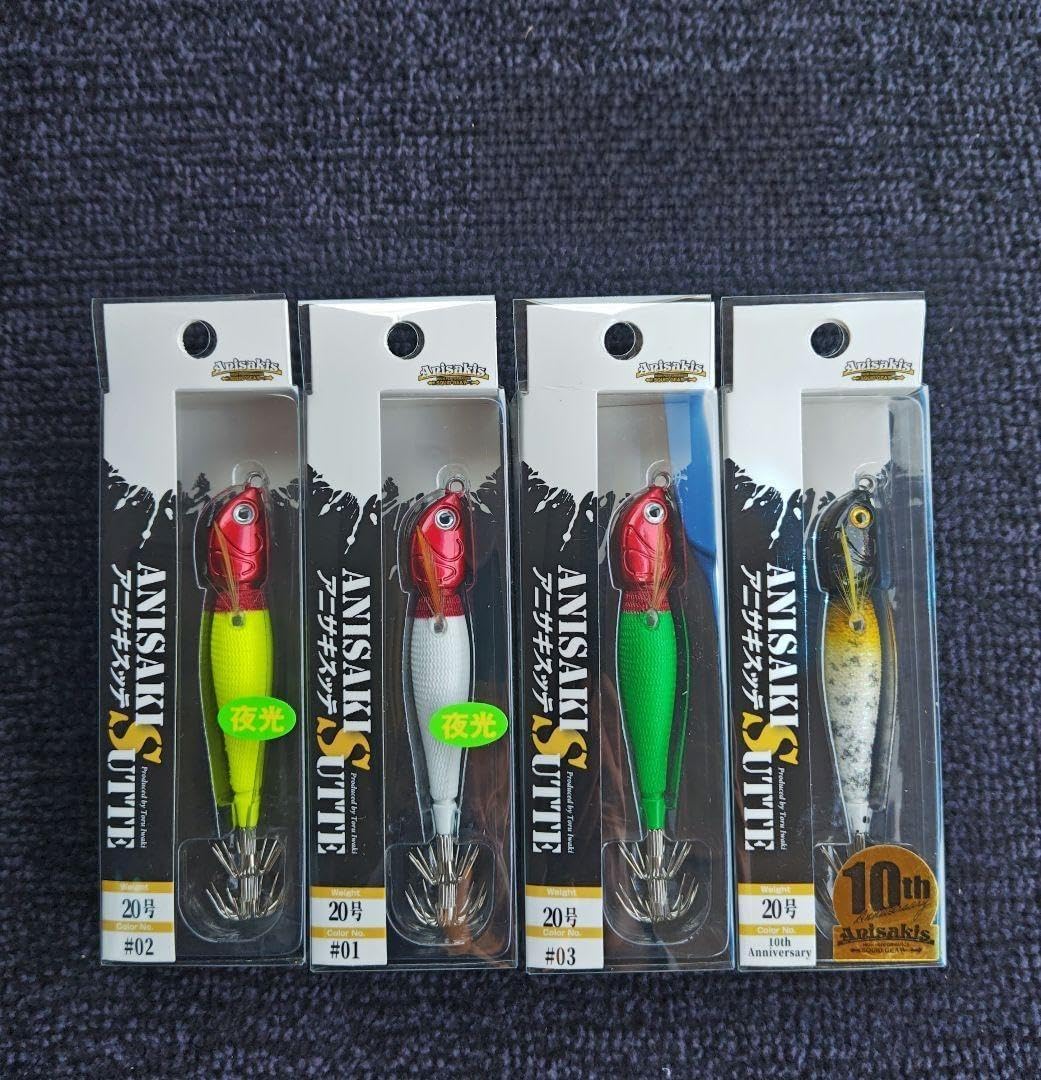アニサキスッテ 20号 7個セット アニサキスッテ 20号 7色セット