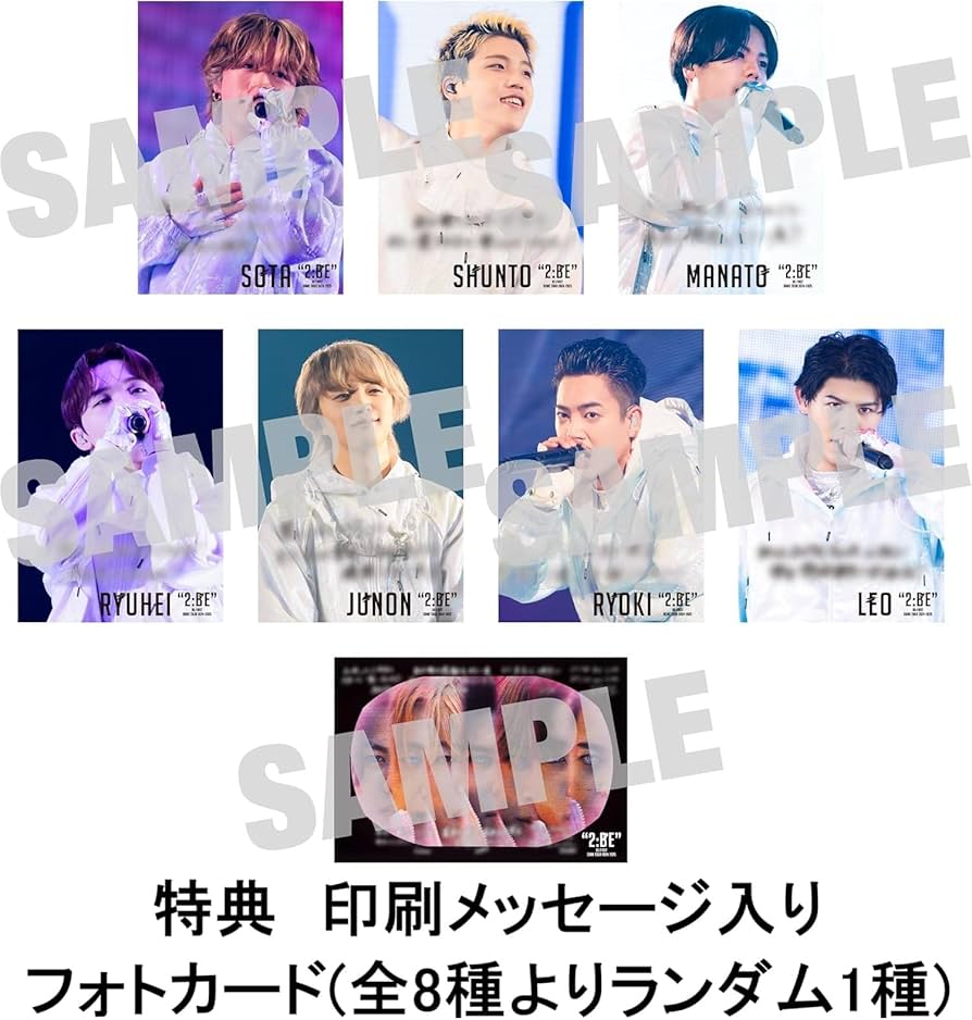 Amazon.co.jp: 【限定特典付き】 BE:FIRST DOME TOUR 2024-2025 “2:BE