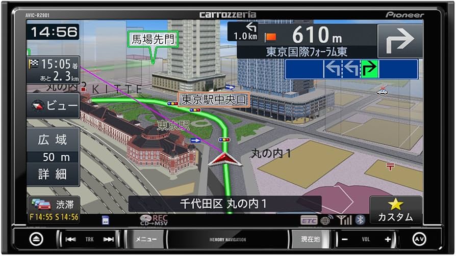 Amazon | Pioneer カーナビ AVIC-RZ901 7インチ 2D(180mm) 楽ナビ 無料