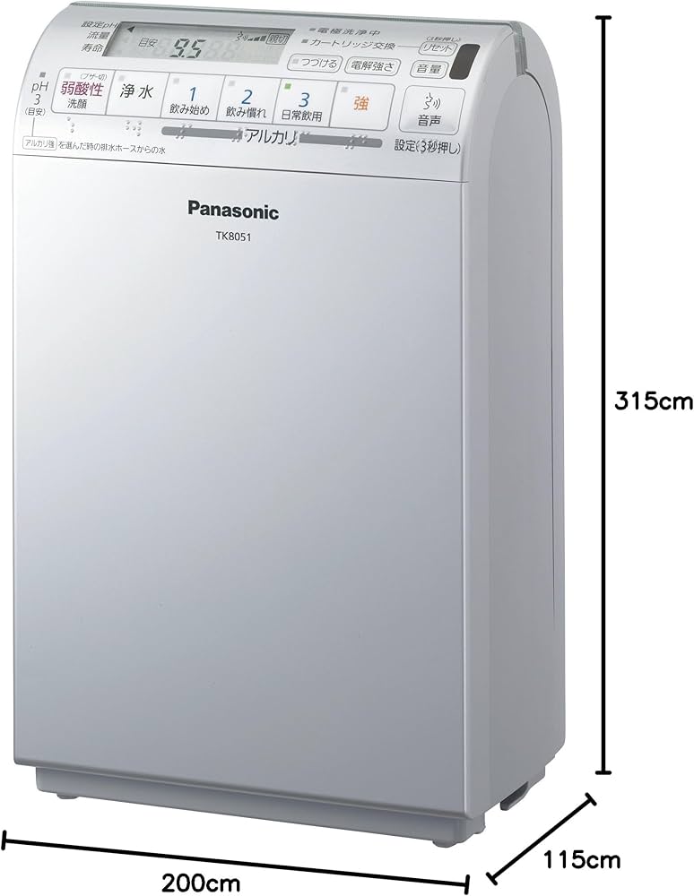 Amazon.co.jp: パナソニック アルカリイオン整水器 TK8051P-S: ホーム