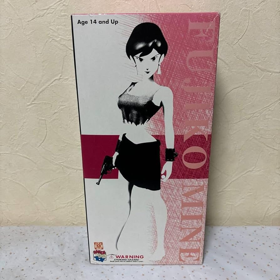 Amazon.co.jp: gigo メディコムトイ スタイリッシュコレクション