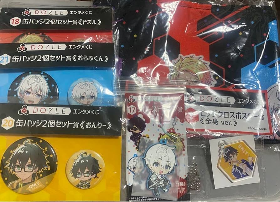 Amazon.co.jp: ドズル社 エンタメくじ おんりー おらふくん ドズル