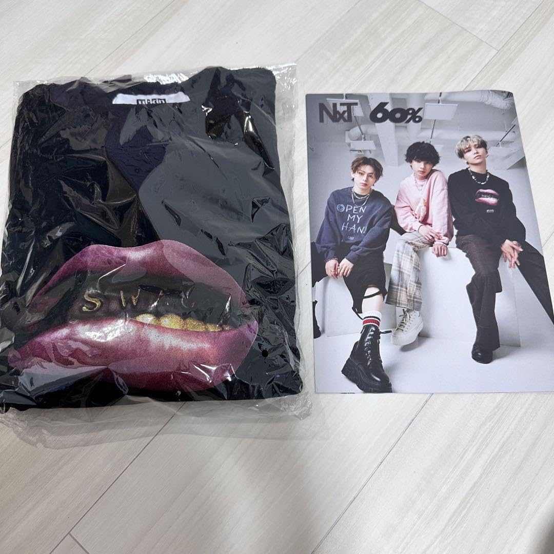 Amazon.co.jp: ONE N' ONLY 高尾颯斗 60%コラボスウェット DQ