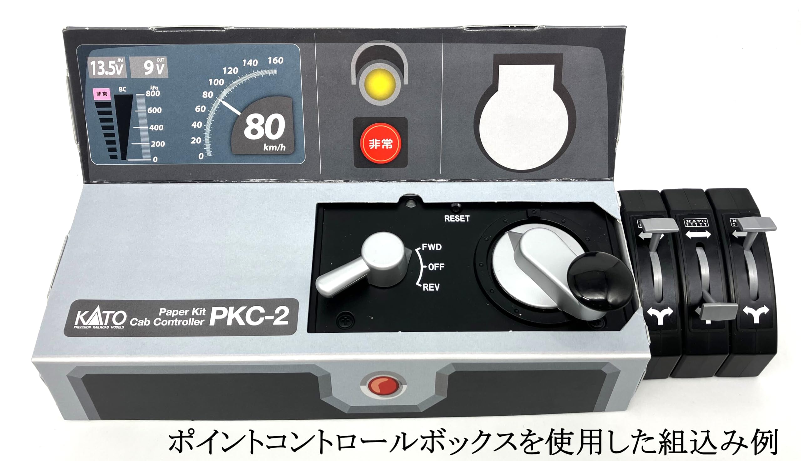 Amazon | KATO はじめようNゲージ スターターセット 阪急電鉄9300系