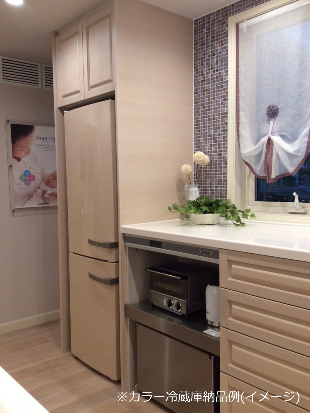 Amazon | AQUA アクア AQR-SV27N 272L 2-3名 右開き カラー冷蔵庫