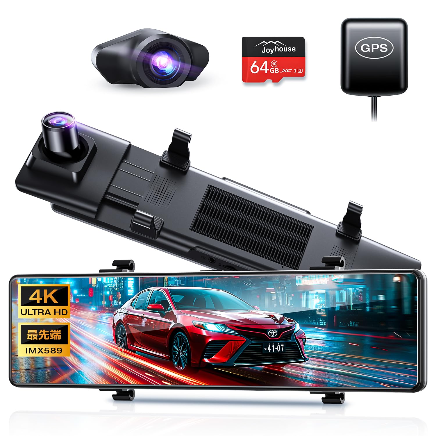 Amazon.co.jp: ドライブレコーダー ミラー型 4K高画质 【2024年新版&12