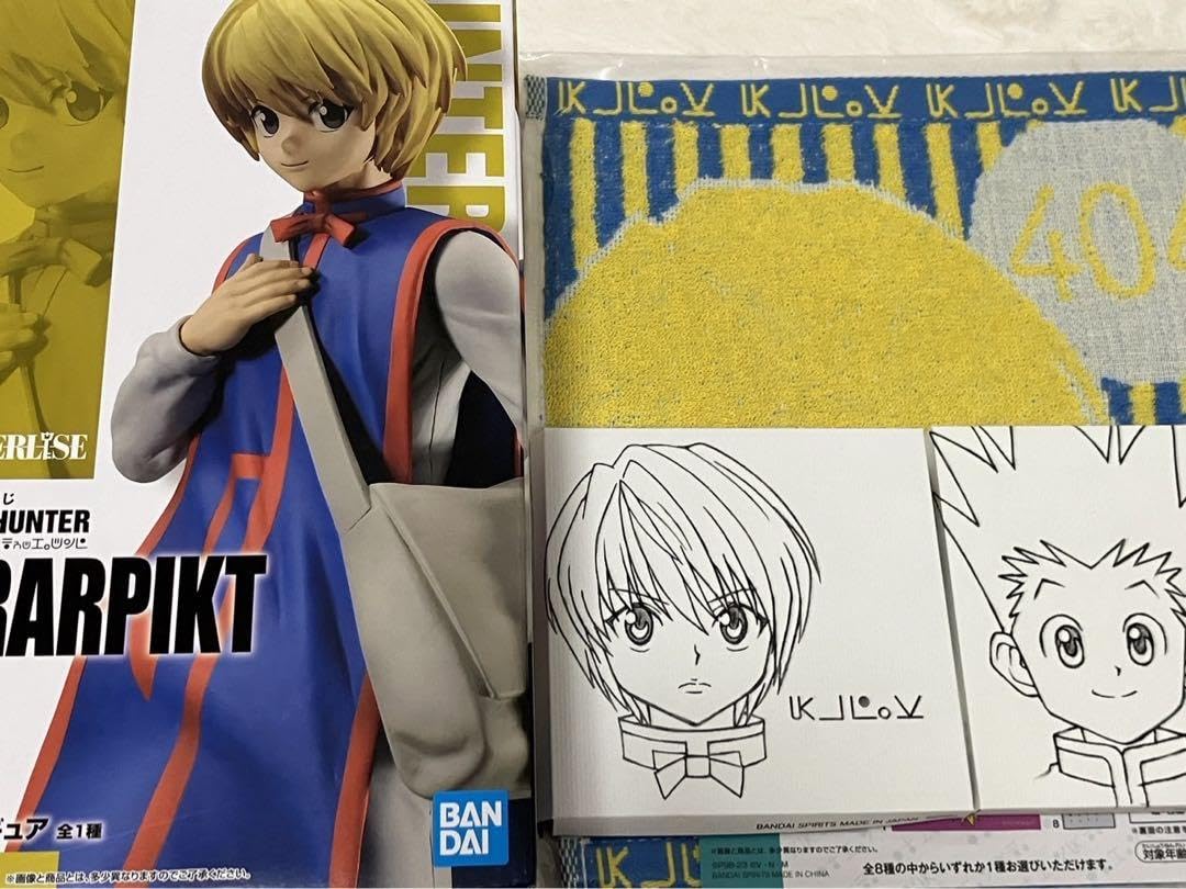 Amazon.co.jp: hunter×hunter ハンターハンタークラピカ 1番くじ 一番