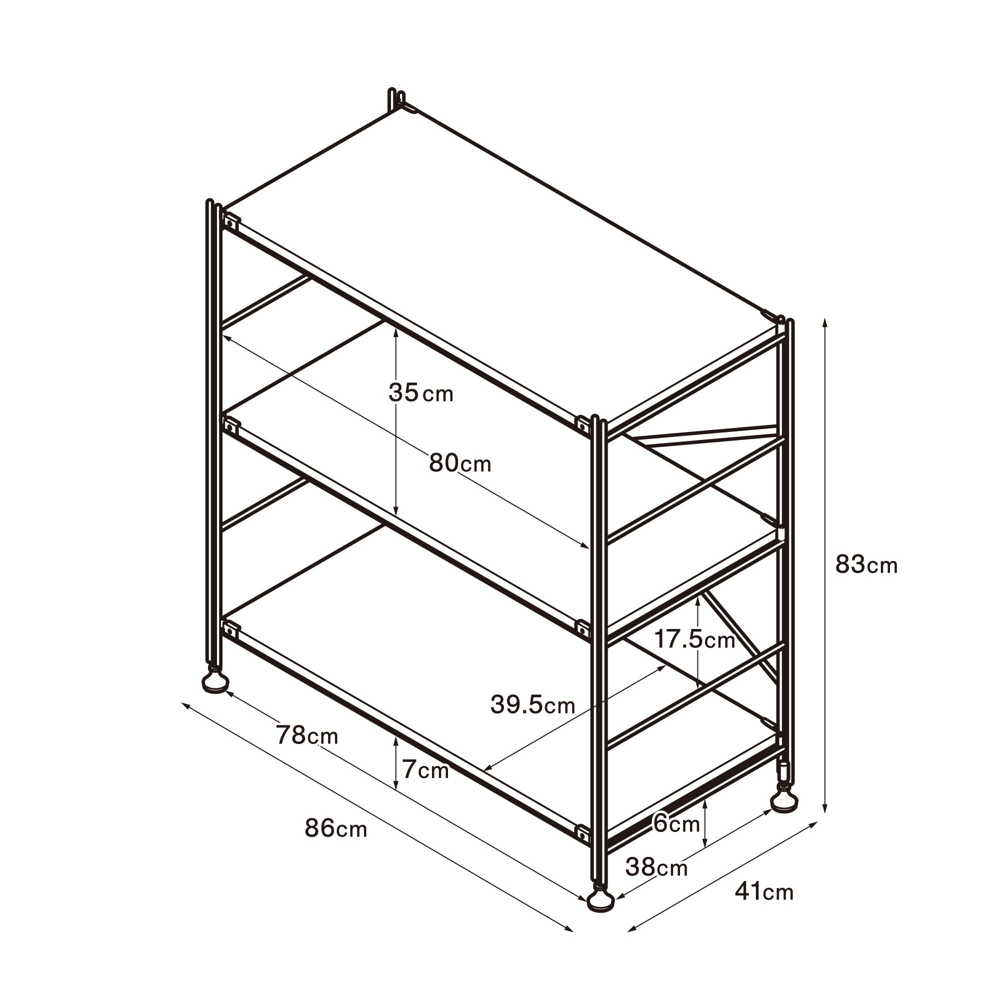 Amazon｜無印良品 ステンレスユニットシェルフ・ステンレス棚セット