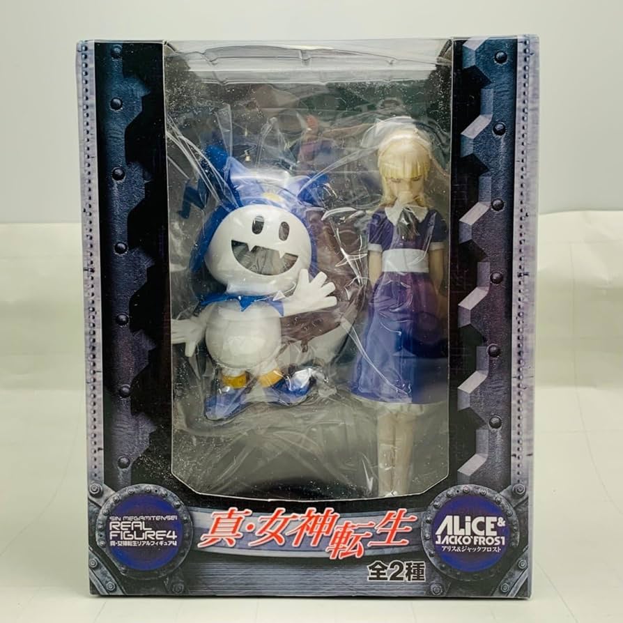 Amazon.co.jp: 未開封 フリュー 真・女神転生 リアルフィギュア4