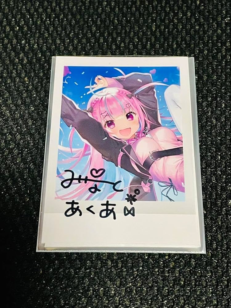 Amazon.co.jp: ホロライブ 湊あくあ 誕生日記念 2022 直筆サイン入り