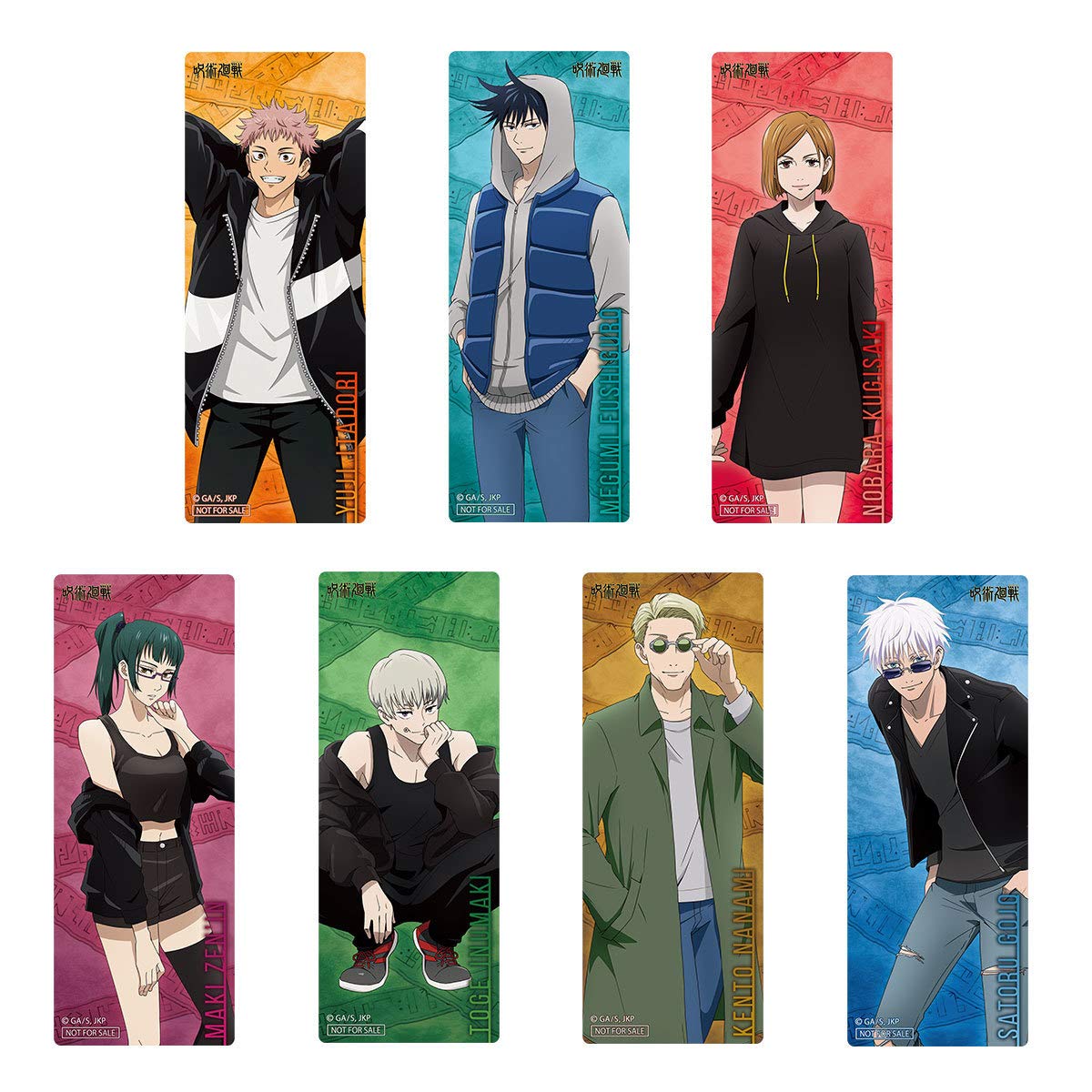 Amazon.co.jp: 呪術廻戦 アクリルスタンド「禪院 真希」おでかけver