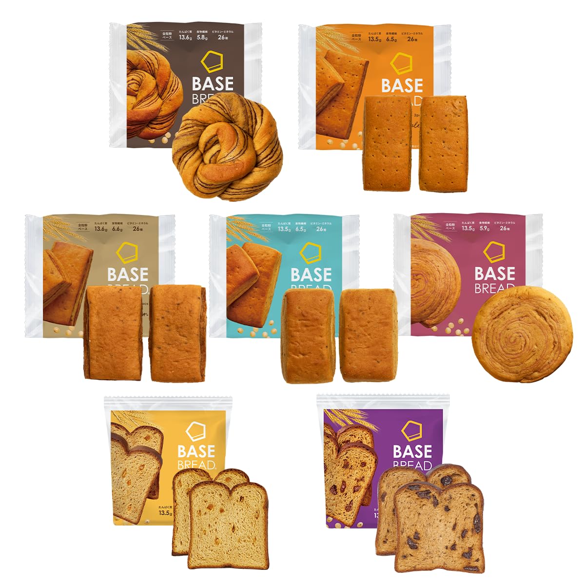 Amazon | ベースブレッド 7種 14袋 パン [チョコ、メープル、シナモン