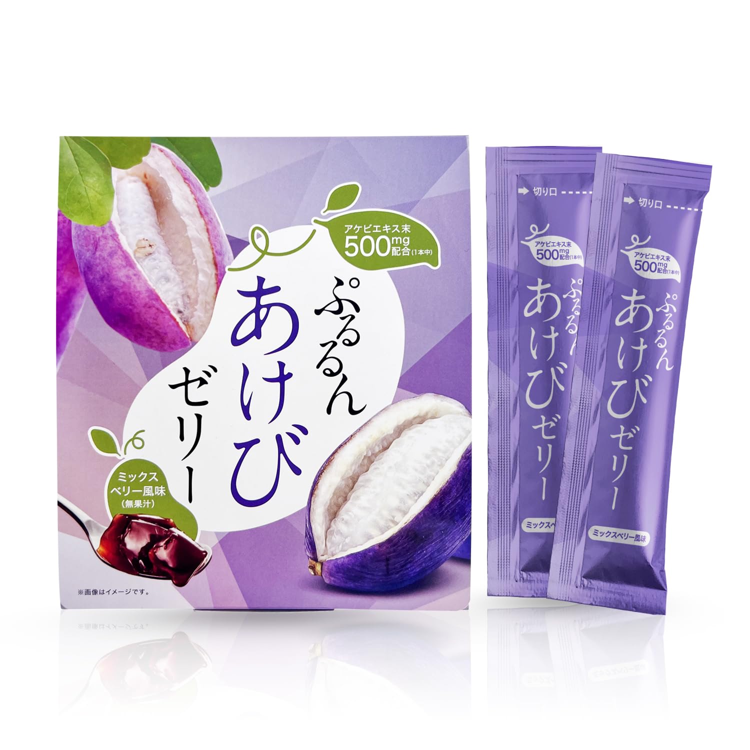 Amazon.co.jp: アケビ濃縮エキス 500mg 配合 ぷるるんあけびゼリー 14