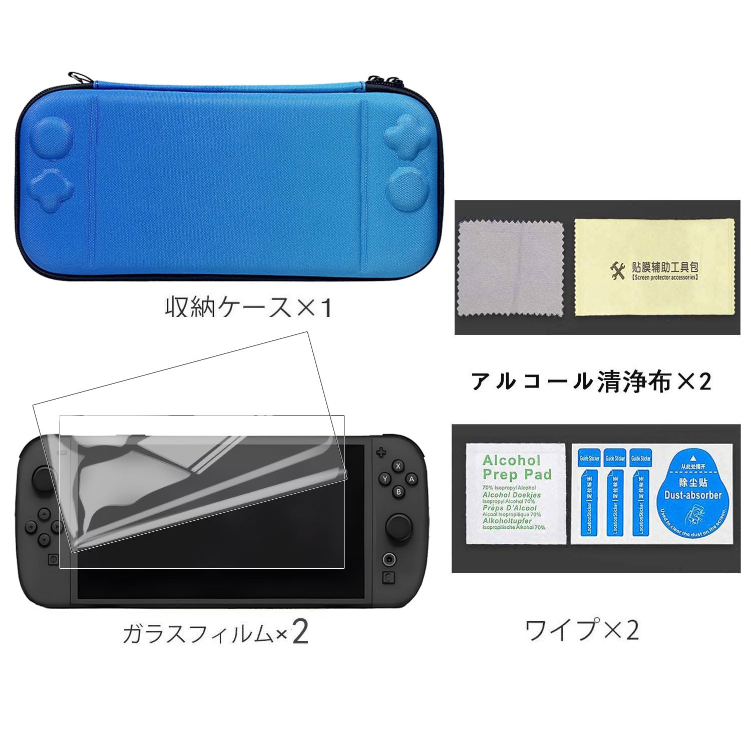 スコットScottT2H10ft8in5番スィッチケース&竿袋付