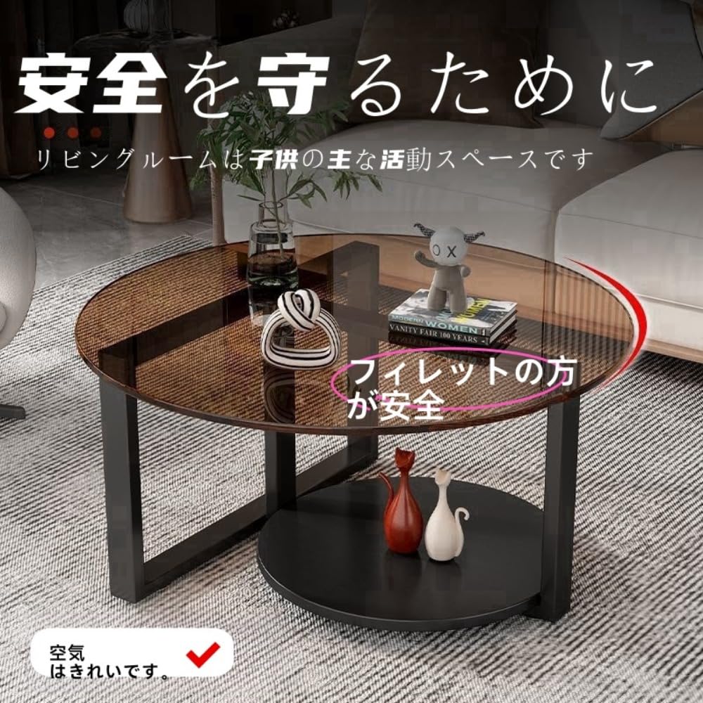 コーヒーテーブル ガラス ガラス コーヒーテーブル ガラス コーヒー