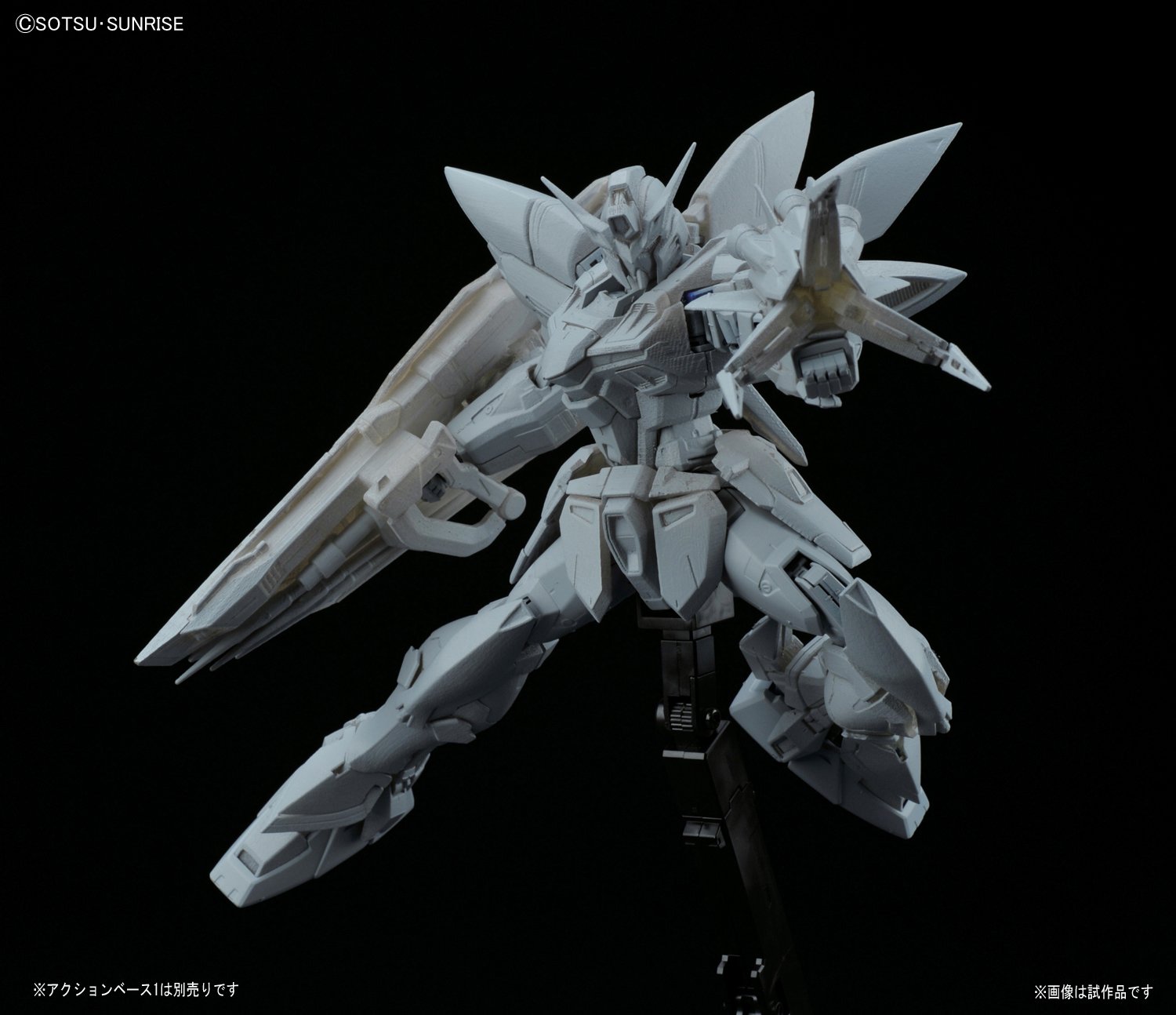Amazon | MG 1/100 GAT-X207 ブリッツガンダム (機動戦士ガンダムSEED