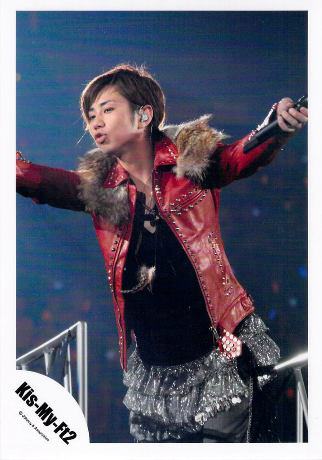 Amazon.co.jp: Kis-My-Ft2 (キスマイ）・【公式写真】・北山宏光