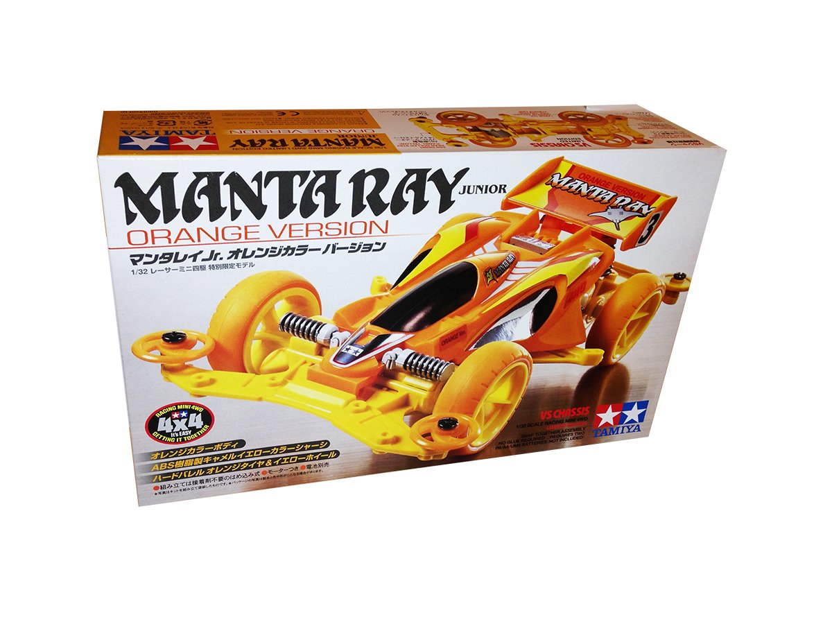 Amazon | タミヤ 1/32 レーサーミニ四駆 特別限定モデル マンタレイJr