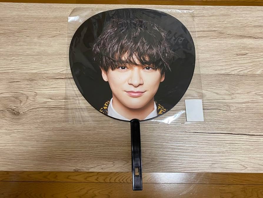 Amazon.co.jp: Hey! Say! JUMP 知念侑李 うちわ : おもちゃ