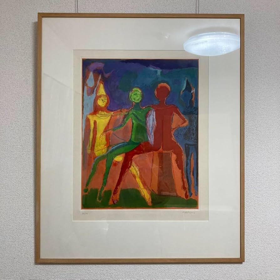 Amazon.co.jp: 真作保証マリノマリーニ カラー銅版 直筆サイン 75部