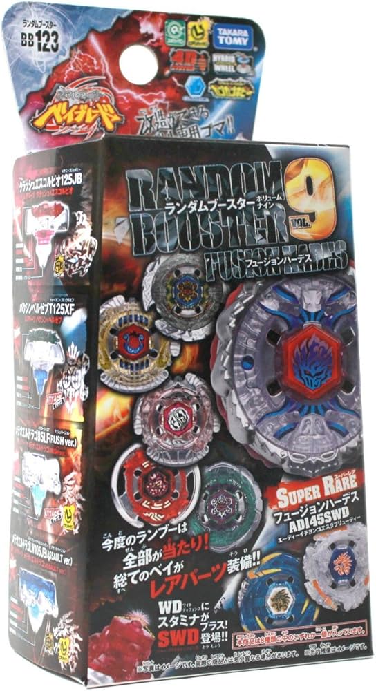 Amazon.co.jp: ベイブレード BB-123 ランダムブースターvol.9
