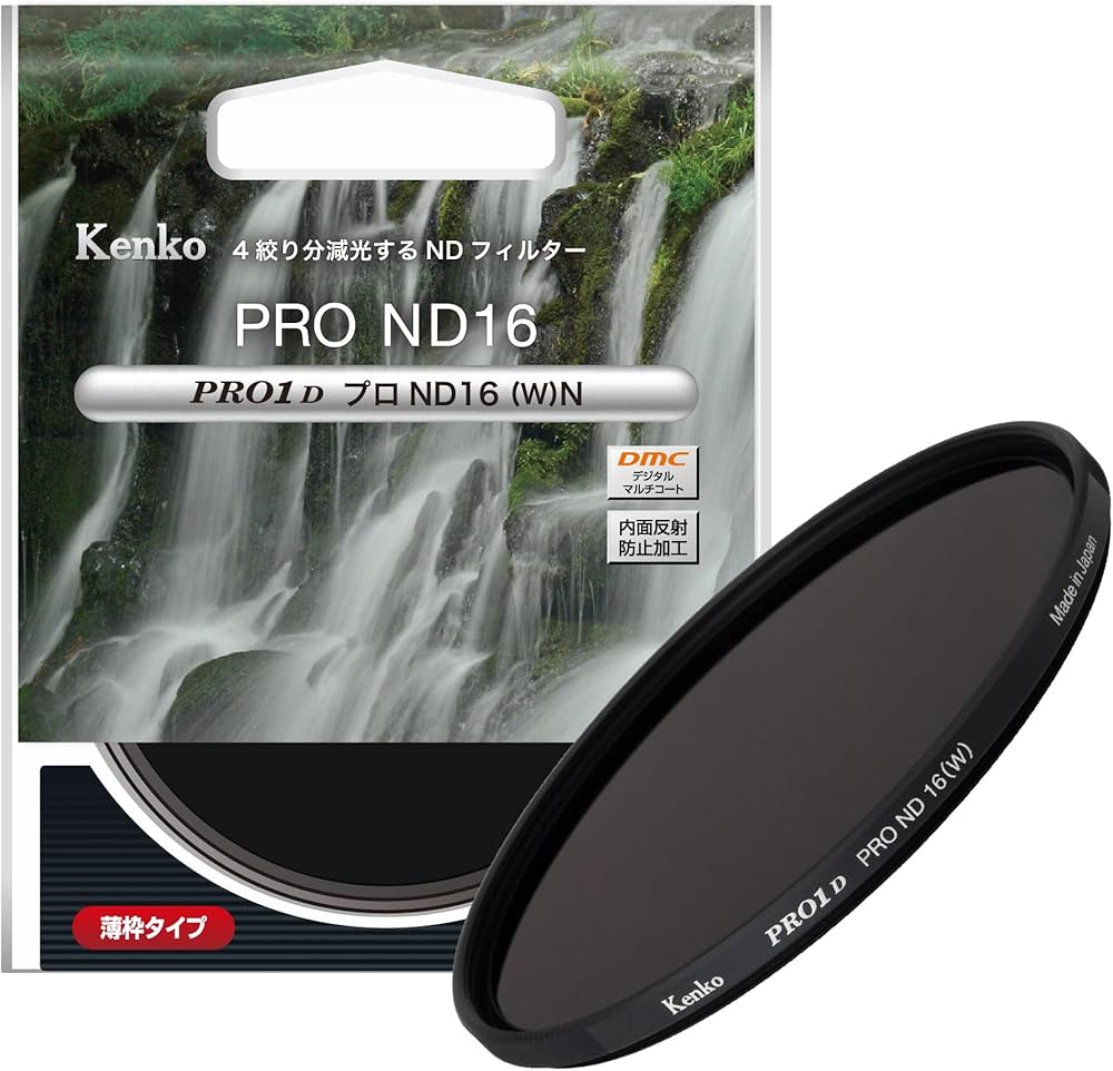 Amazon | 【Amazon.co.jp限定】 ケンコー(Kenko) NDフィルター PRO1D