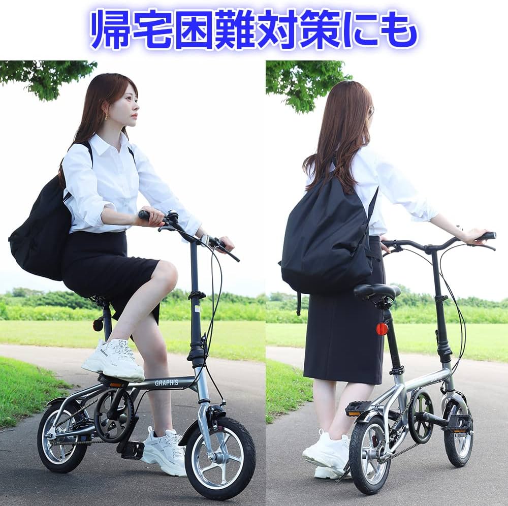 Amazon | GRAPHIS(グラフィス) GR-ALMIGHTY 折りたたみ自転車 12インチ