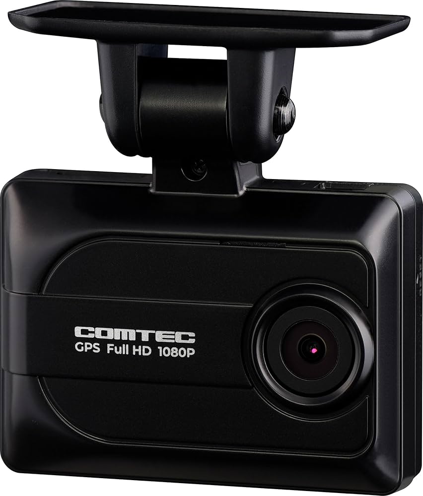 Amazon.co.jp: コムテック ドライブレコーダー HDR003 200万画素 Full