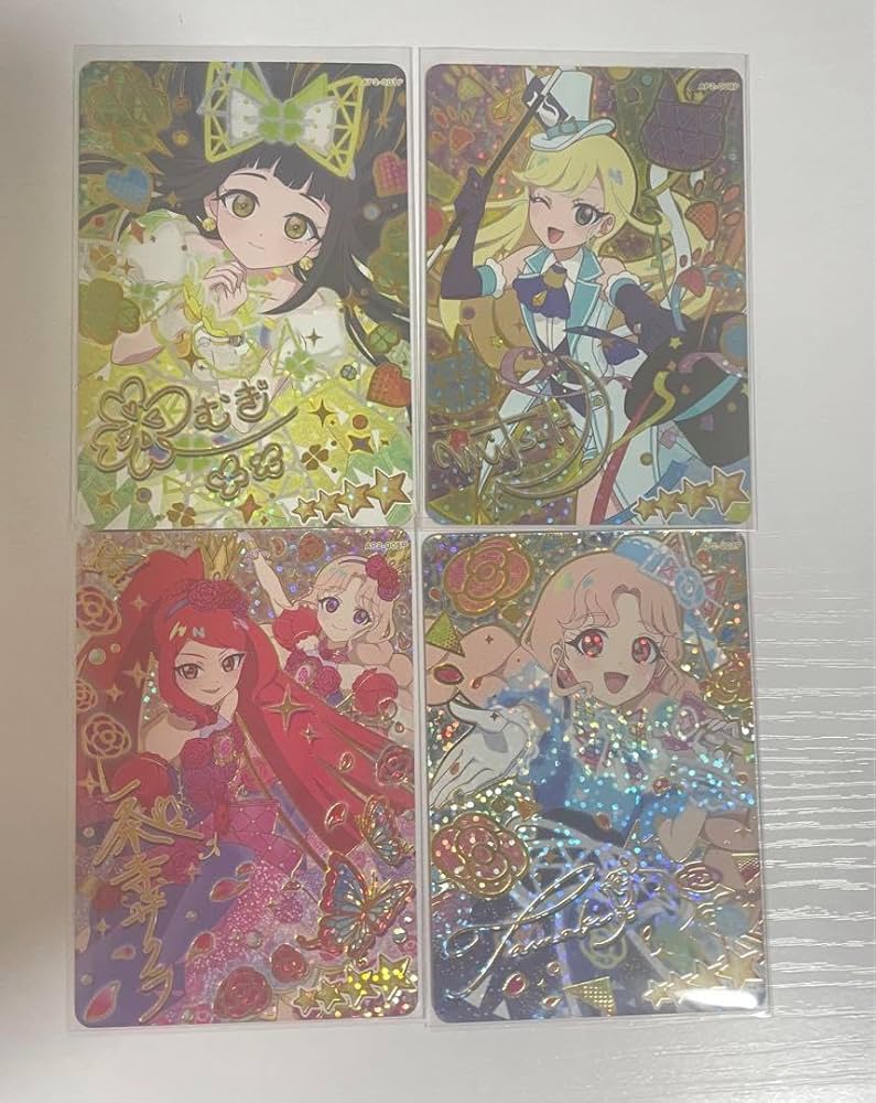 Amazon.co.jp: ひみつのアイプリ アイプリ カード 第2弾 シークレット