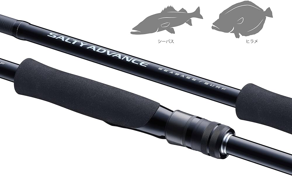 Amazon | シマノ(SHIMANO) シーバスロッド 25ソルティーアドバンス