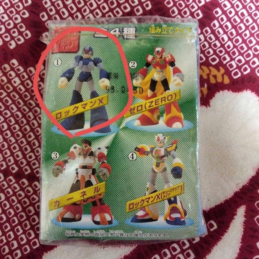 Amazon.co.jp: ロックマンX4 食玩フィギュア ノーマルエックス : おもちゃ