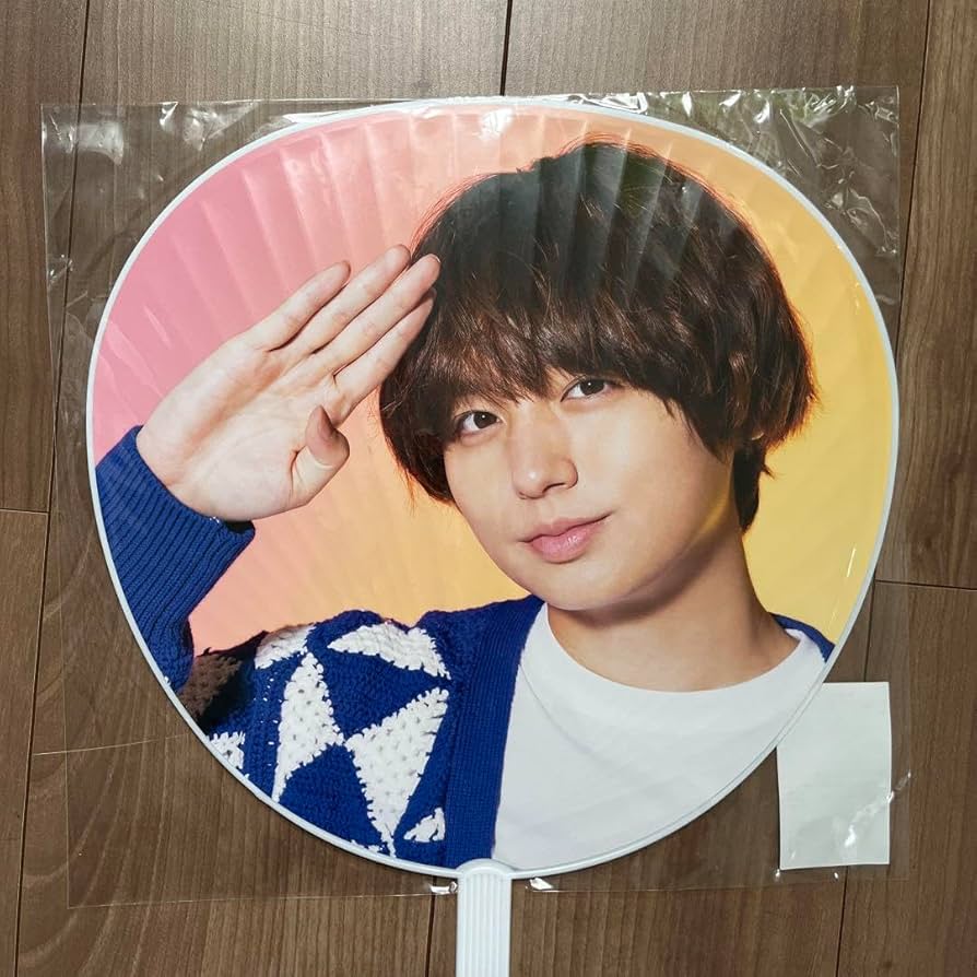 Amazon.co.jp: Hey!Say!JUMP 伊野尾慧 PULL UPジャンボうちわ ペン