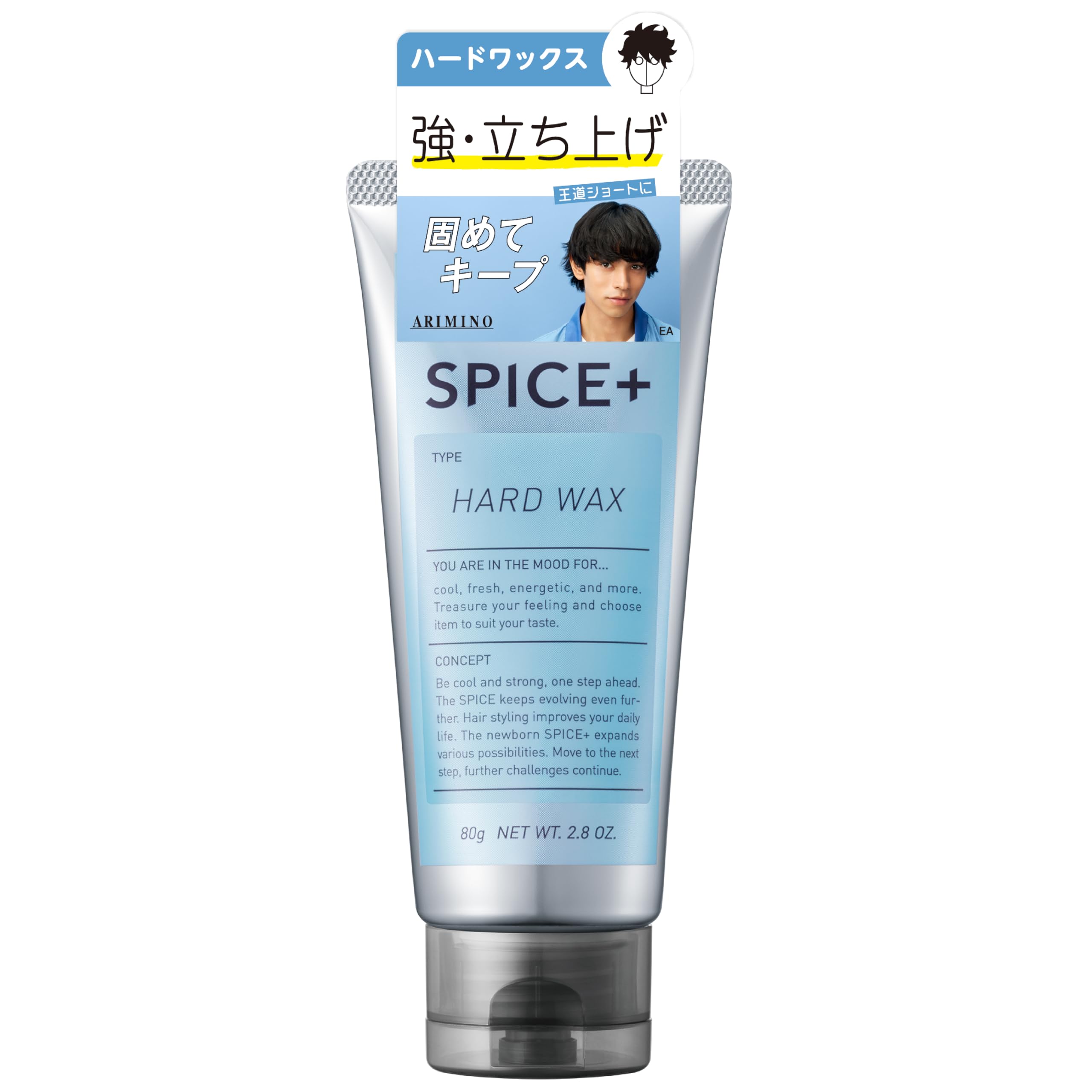 Amazon.co.jp: アリミノ SPICE+(スパイスプラス) ハードワックス
