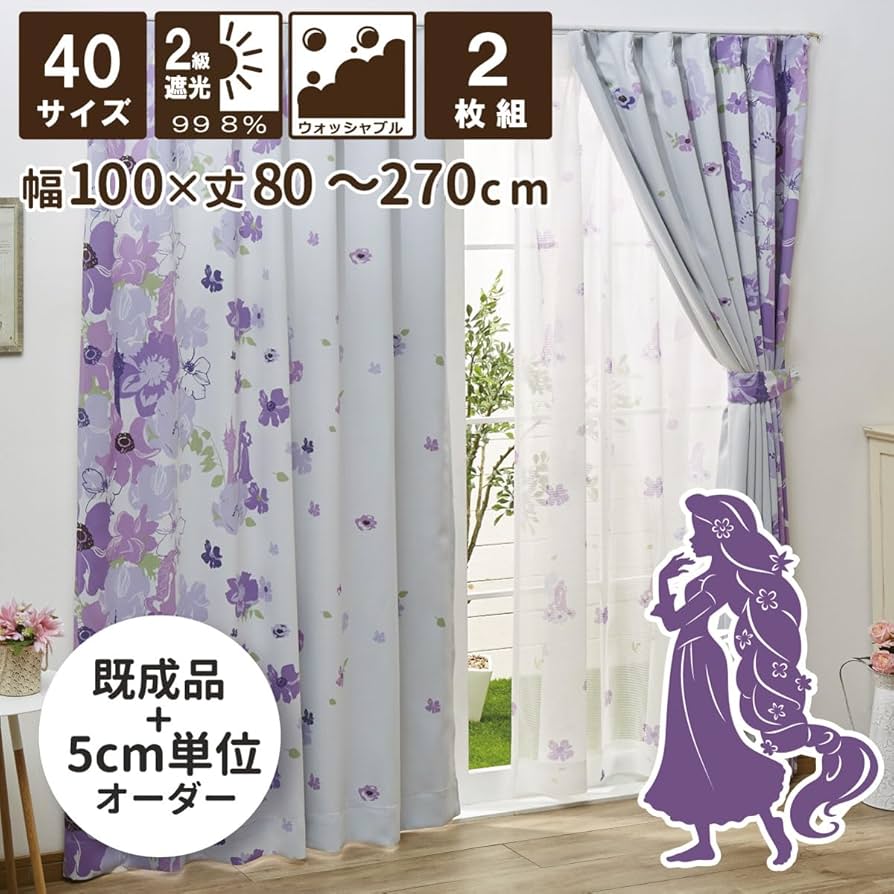 71XeRJTLLaL._AC_UF894,