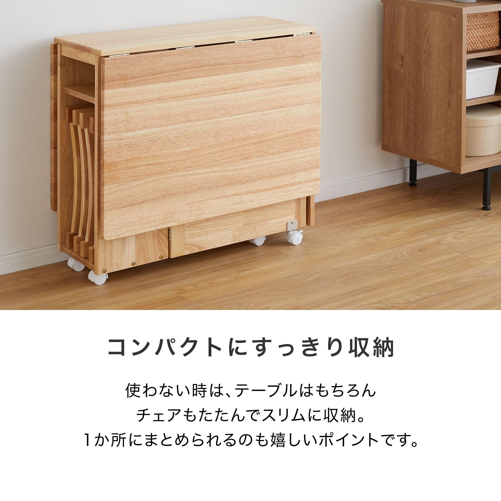 Amazon｜LOWYA ロウヤ ダイニングセット ダイニングテーブル