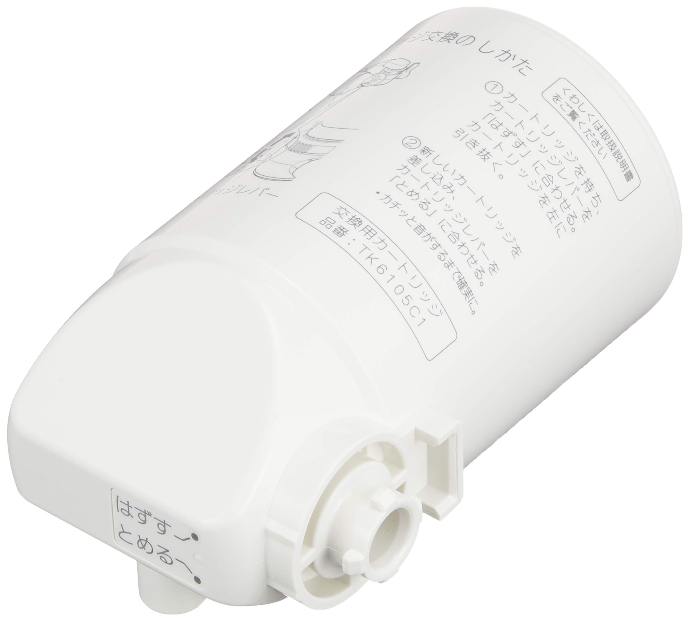 Amazon.co.jp: パナソニック 交換用カートリッジ【カビ臭