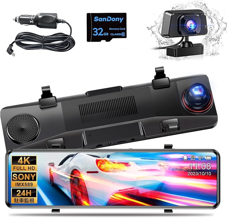 Amazon.co.jp: ドライブレコーダー ミラー型 【4K画質・12インチ大画面