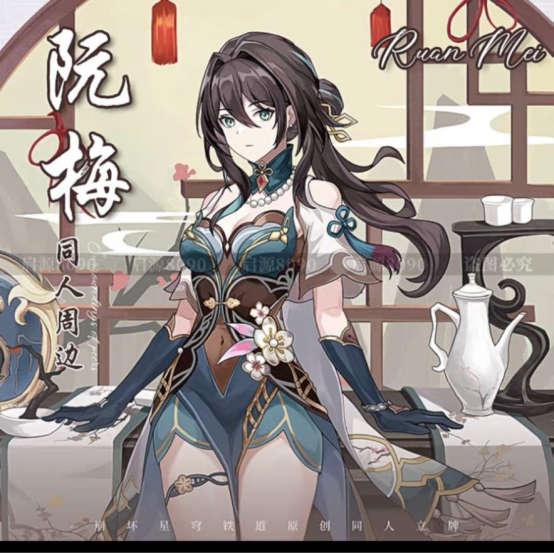 Amazon.co.jp: 崩壊スターレイル ルアンメェイ 2重 BIGアクリル