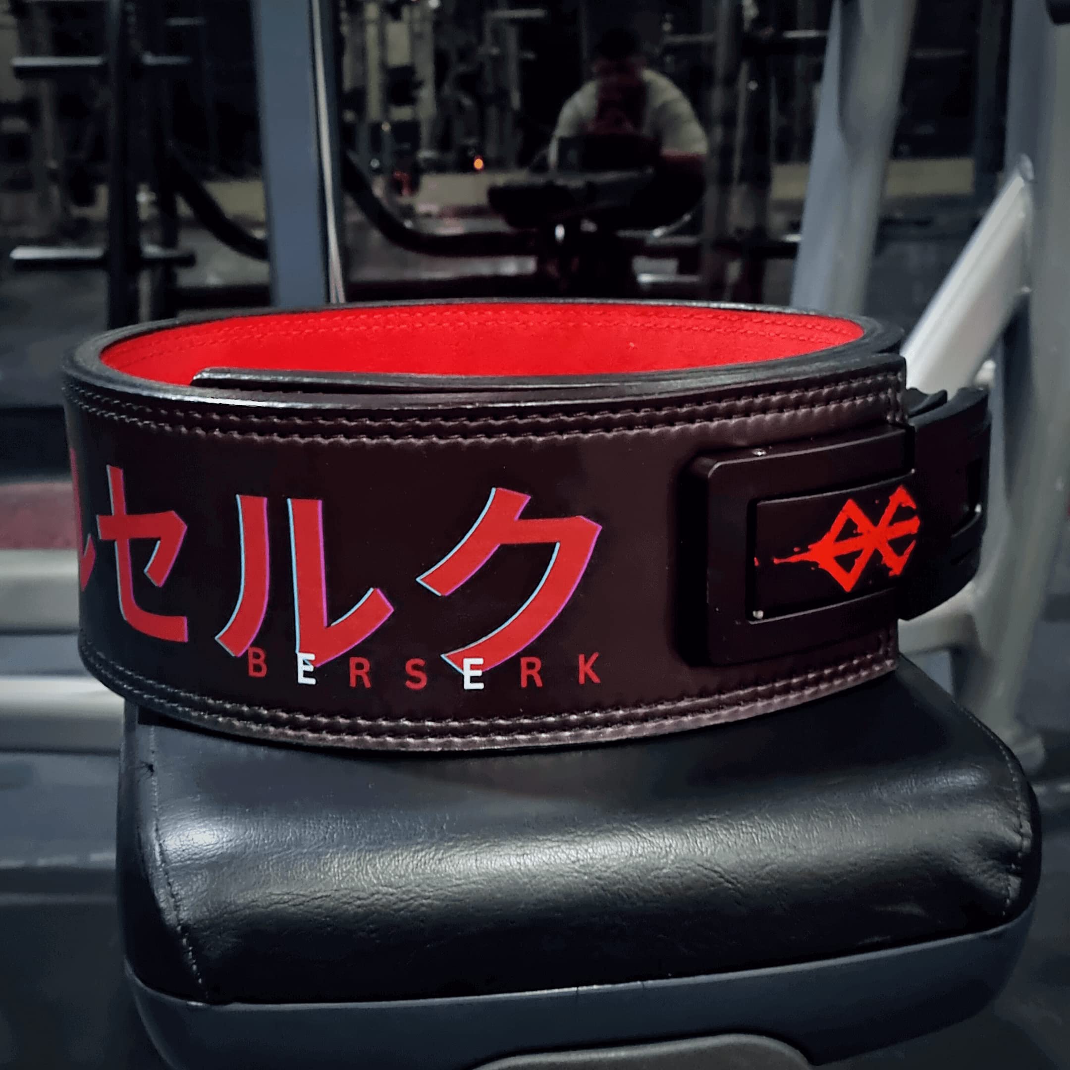 Amazon | ベルセルク Berserk アニメ リフティングベルト | レザー