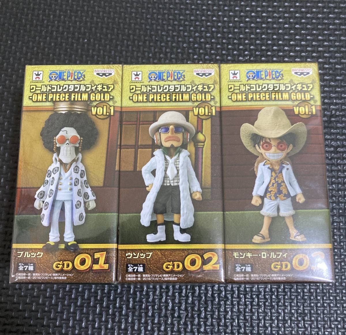 Amazon.co.jp: ワンピース ワールドコレクタブルフィギュア FILM GOLD