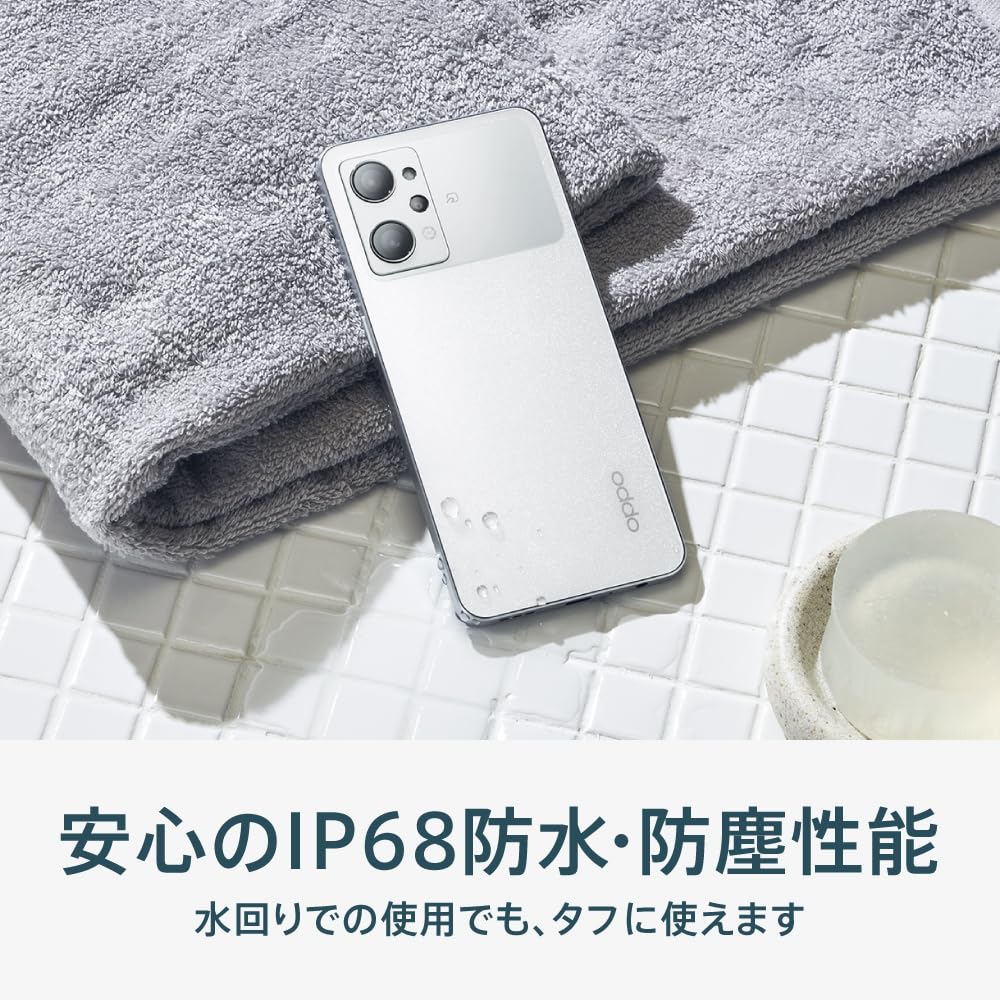 Amazon.co.jp: OPPO Reno9 A ナイトブラック CPH2523 docomo/au