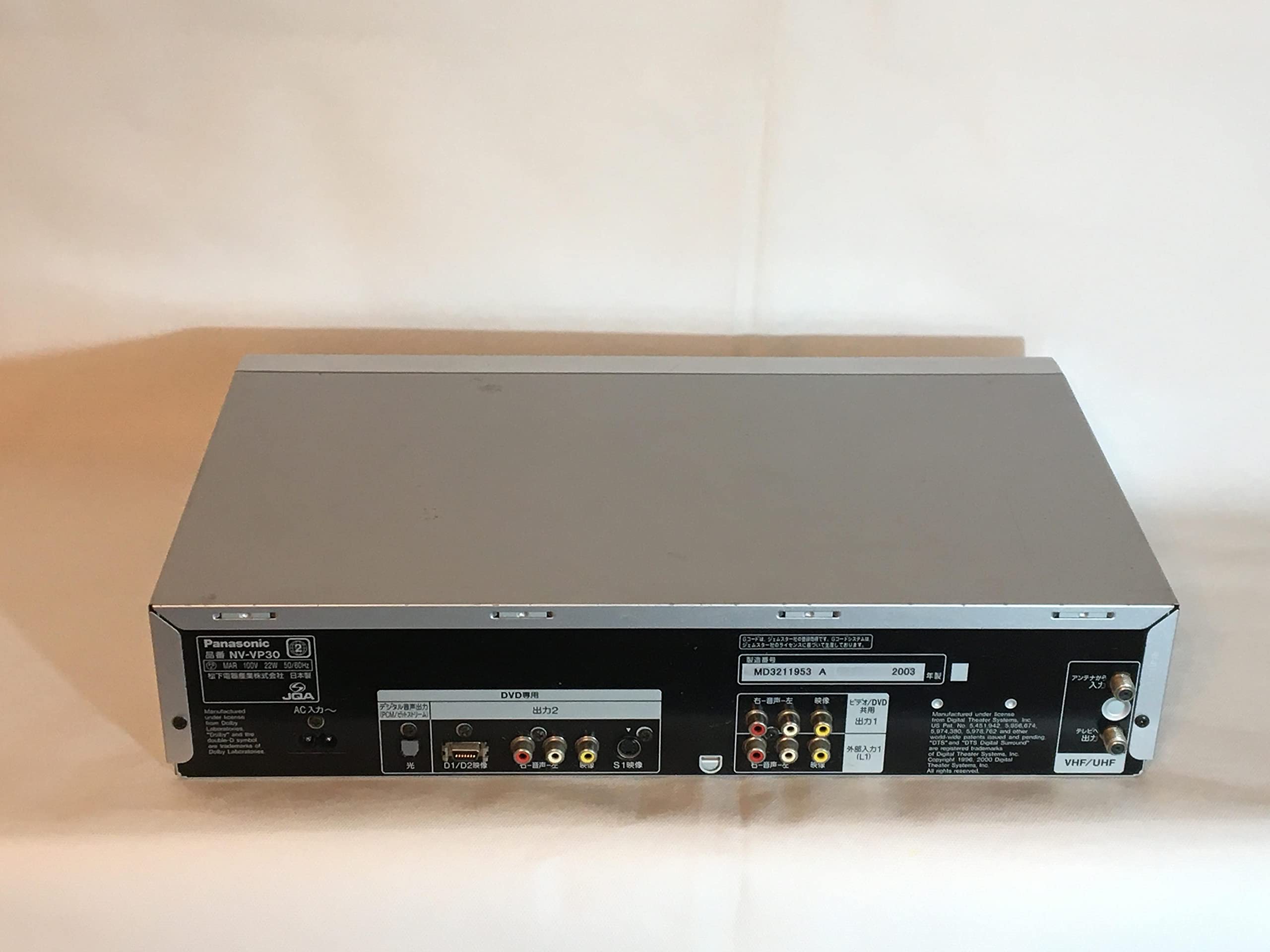 Amazon | パナソニック DVDプレーヤー VHSビデオ一体型 NV-VP30 | DVD