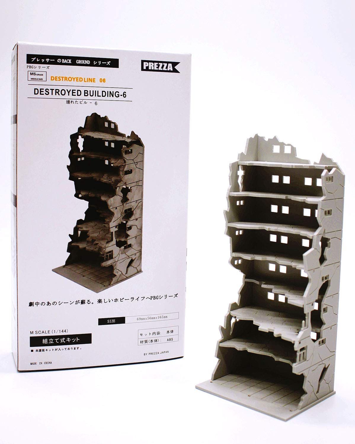 1/144 タイガーⅠ + 廃墟ビル 1/144 タイガーⅠ + 廃墟ビル 市街地