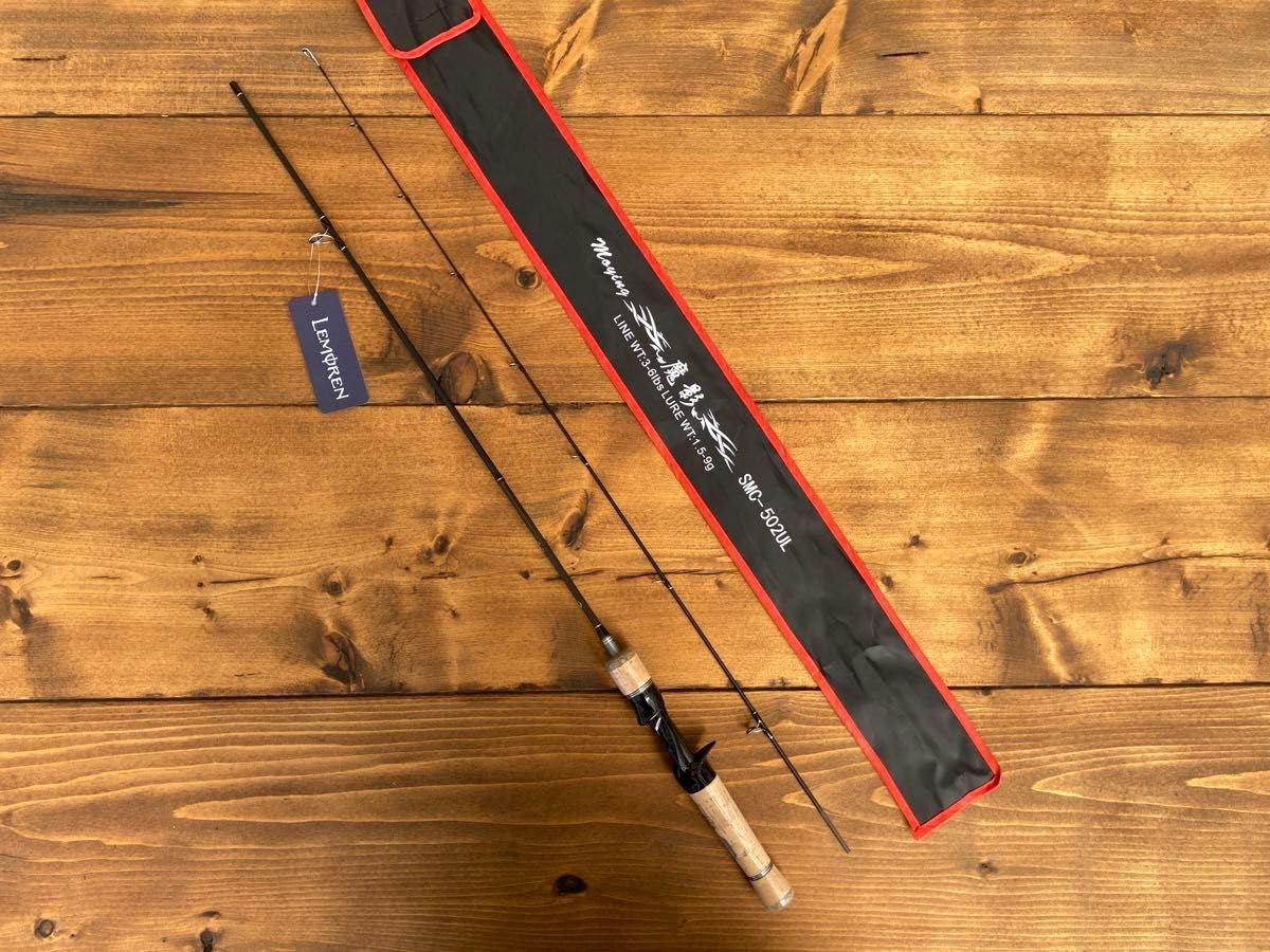 Amazon.co.jp: トラウトロッド 2ピ ースベイトロッド コルクグリップ