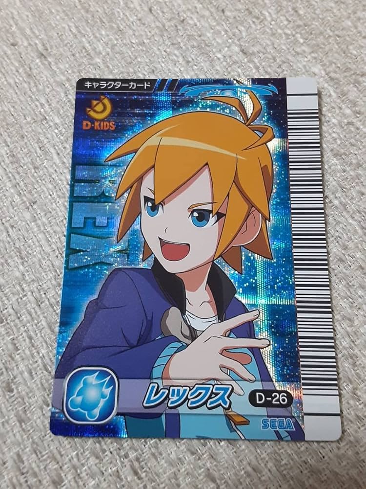 Amazon.co.jp: 恐竜キング 大会優勝カード レックス 無記名 : おもちゃ